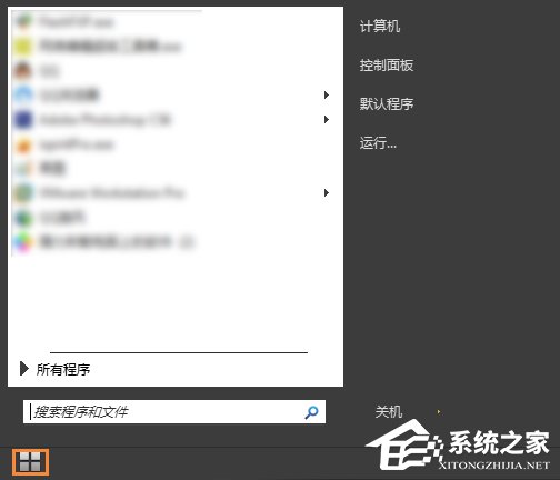 如何用电脑发网络传真?在电脑里怎么发传真?