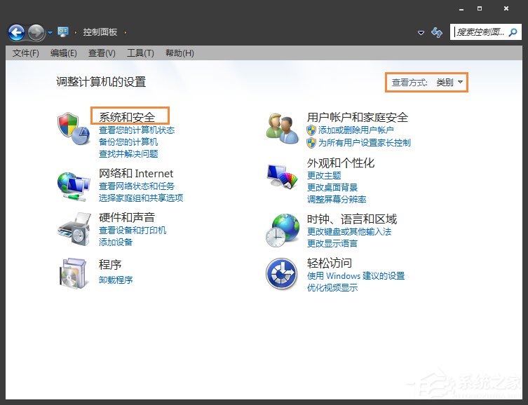 Win7系统提示未安装任何音频输出设备怎么处理?