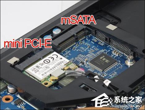 笔记本mSATA接口和mini PCI-E接口有什么区别?