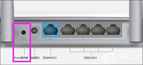 Win10本地帐户和微软账户相互切换发生0x80070057错误怎么办?