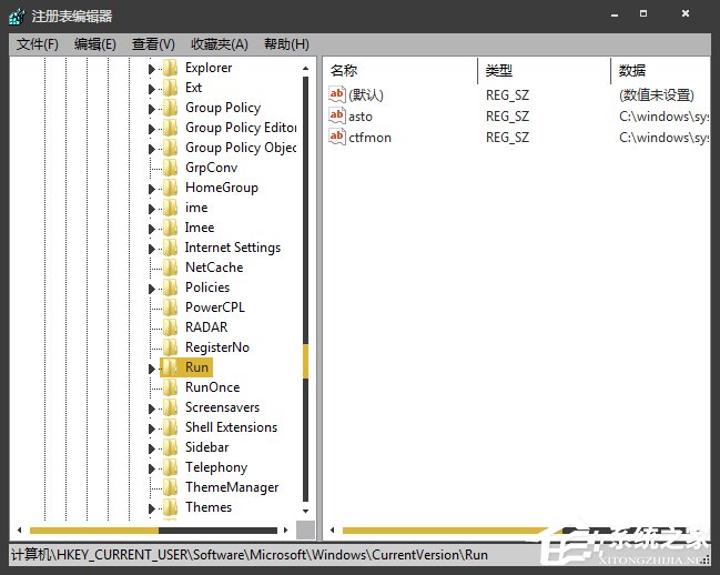 Win7开机时显示损坏的图像提示怎么处理?
