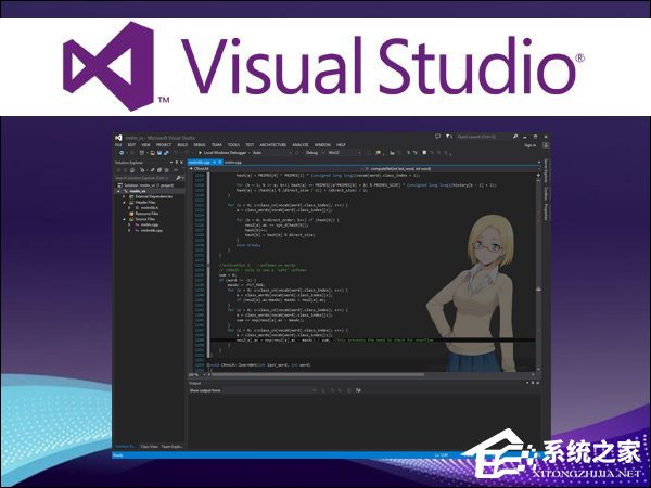 Visual Studio怎么使用?Win7系统Visual Studio安装教程