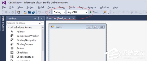 Visual Studio怎么使用?Win7系统Visual Studio安装教程