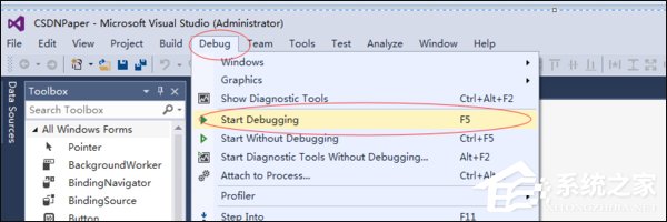 Visual Studio怎么使用?Win7系统Visual Studio安装教程