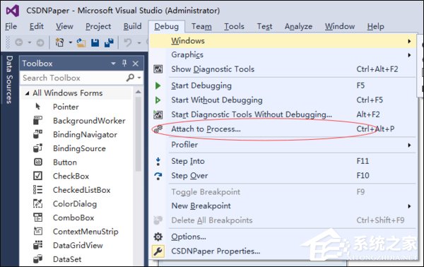 Visual Studio怎么使用?Win7系统Visual Studio安装教程