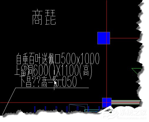 CAD字体未替换出现乱码怎么办?CAD指定字体给样式如何设置?