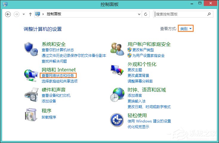 Win8系统中LOL登陆错误出现的服务器未响应怎么处理?