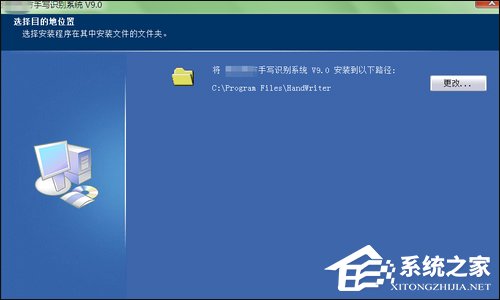 如何安装电脑手写板?手写板怎么用?