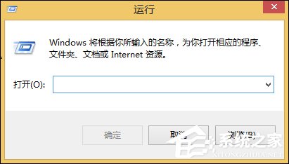 Win8系统怎么使用保护视力设置?电脑设置如何保护眼睛?
