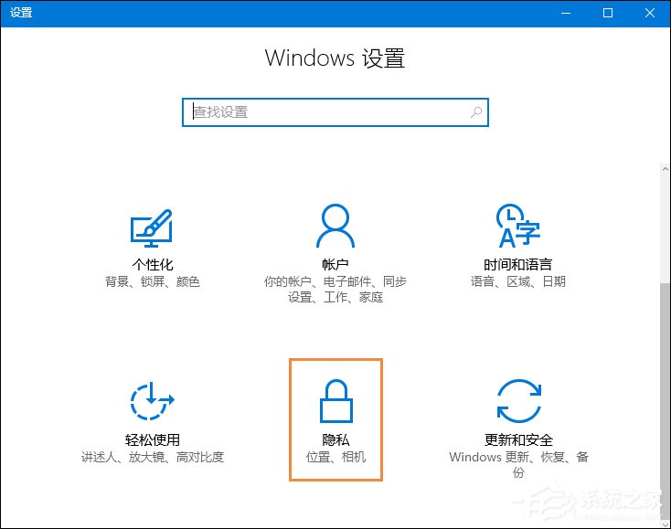 Office软件打开速度慢怎么处理?Word打开很慢如何解决?