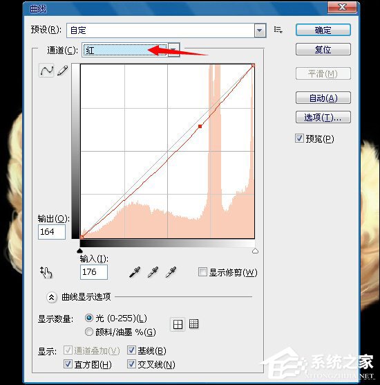 PS换脸教程图解 PS换脸后如何调整肤色?