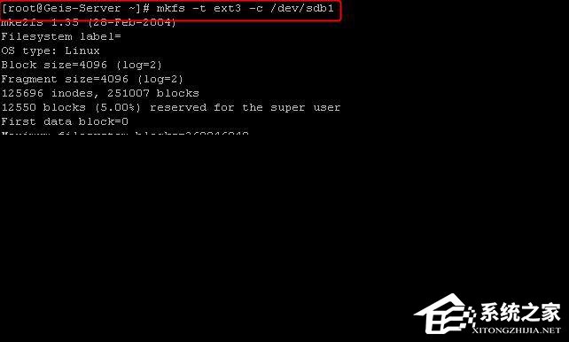 Linux如何分区?Linux 分区命令是什么?