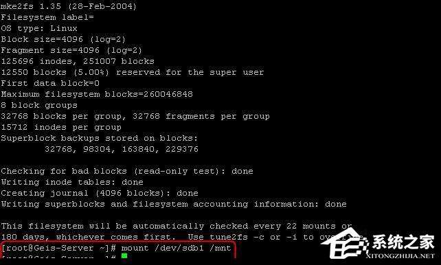 Linux如何分区?Linux 分区命令是什么?