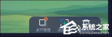 BlueStacks安卓模拟器怎么多开?蓝叠模拟器多开教程