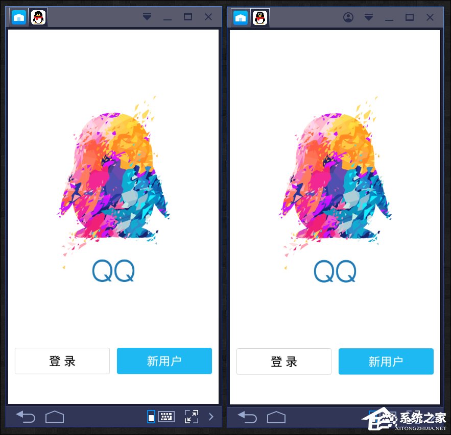 BlueStacks安卓模拟器怎么多开?蓝叠模拟器多开教程