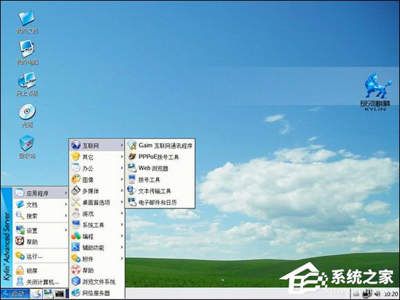 国产操作系统有哪些?