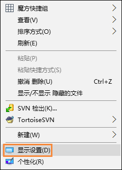 笔记本屏幕闪烁是什么原因?如何解决笔记本屏幕闪烁问题?