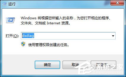 迅雷看看绿屏播放视频怎么修复?