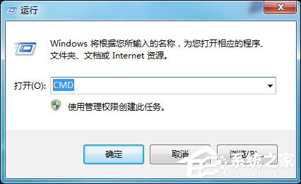 U盘复制某个大文件提示“文件系统不支持4G”怎么处理?