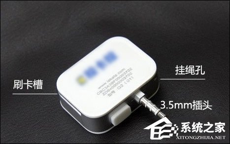 3.5mm耳机接口和2.5mm耳机接口有什么区别?