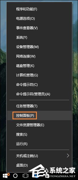 福昕PDF阅读器打印时提示“打印机被意外删除了”怎么处理?