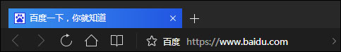 百度搜索记录怎么删除?百度如何取消搜索下拉框?