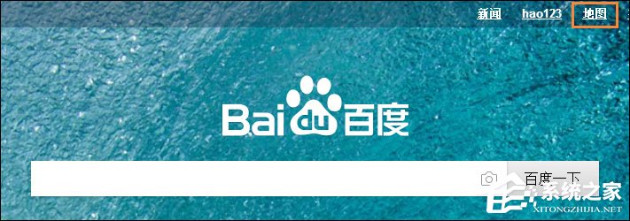 怎么看某个地方的实景图?百度街景地图怎么看全景图?