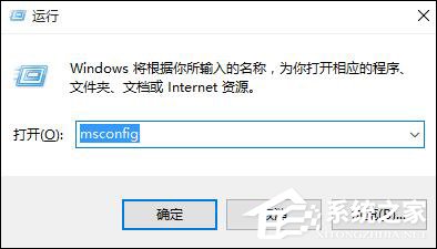 Win10双系统怎么变回单系统?双系统删除引导的步骤