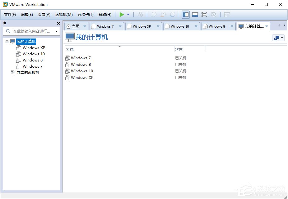 VMware虚拟机占用资源怎么优化?虚拟机占用空间如何处理?