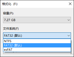 文件系统的类型是NTFS的U盘寿命比FAT文件系统的U盘寿命低?