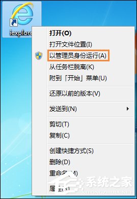 浏览器页面崩溃是什么原因造成的?网页出现崩溃怎么解决?