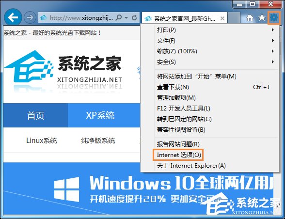 浏览器页面崩溃是什么原因造成的?网页出现崩溃怎么解决?