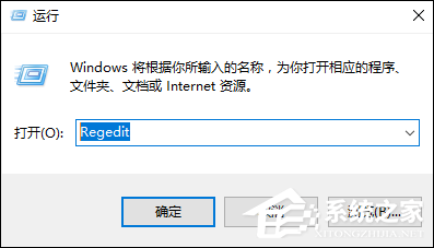 电脑老是出现BlueScreen蓝屏怎么修复?