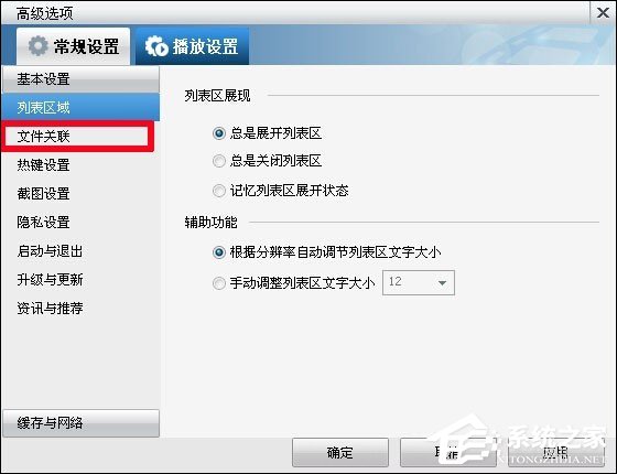 将AVI文件拖到播放器解析失败怎么办?AVI播放不了是什么情况?