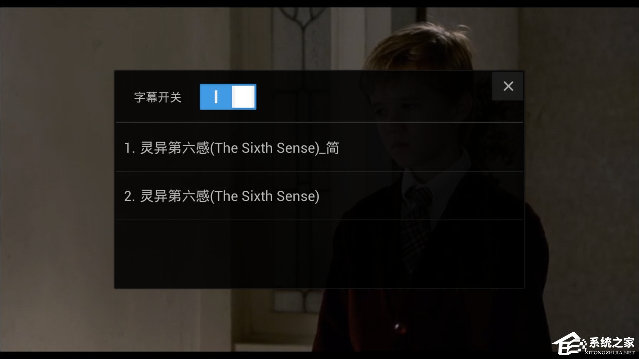 百度云如何加载外挂字幕?百度云在线加载字幕的方法