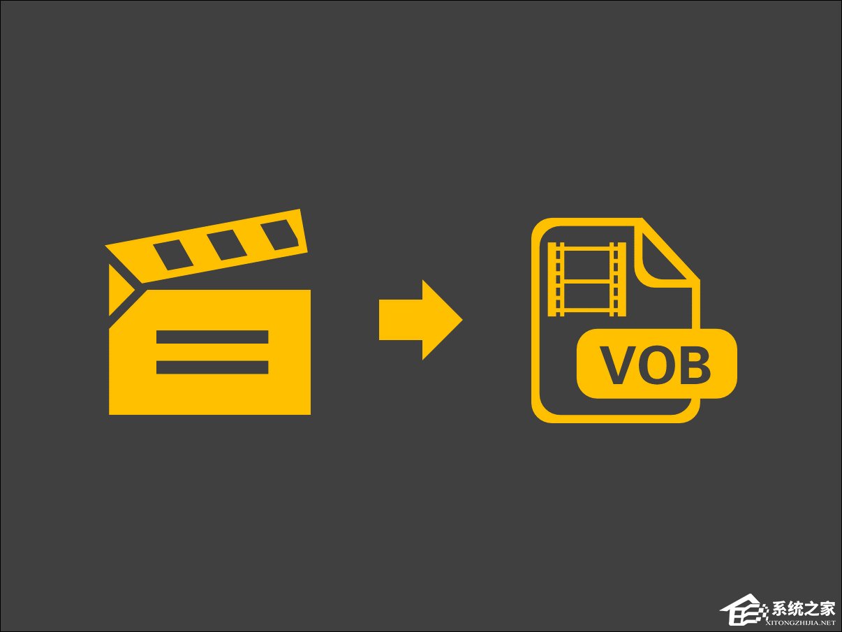 如何应用VOB格式转换器格式工厂将视频转换为VOB?
