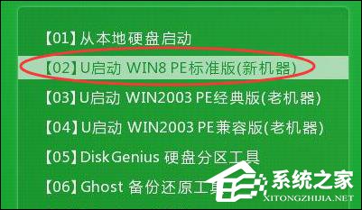 新电脑如何分区?重装系统硬盘如何分区?