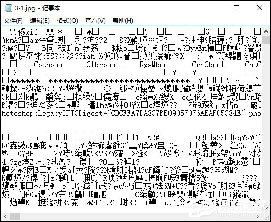 Win7系统中打开记事本乱码怎么办
