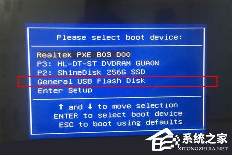 忘记开机密码怎么办?Win7开机密码破解教程
