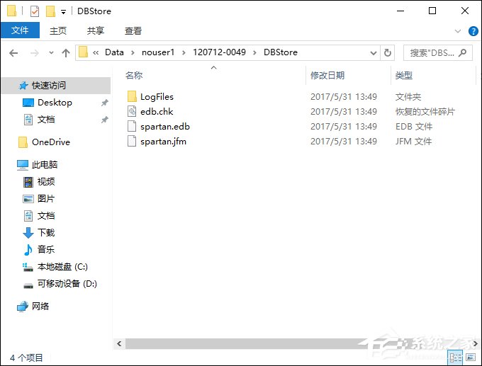 Edge浏览器收藏夹位置在哪?如何打开Edge数据库文件?
