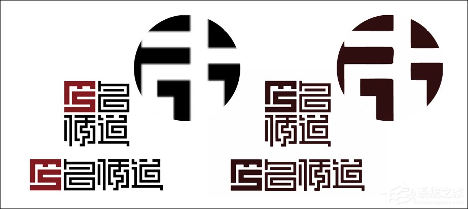 位图怎么转换成矢量图?五种位图转矢量图的方法介绍