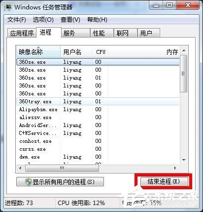 剑灵客户端发生错误怎么办?剑灵客户端崩溃如何解决?