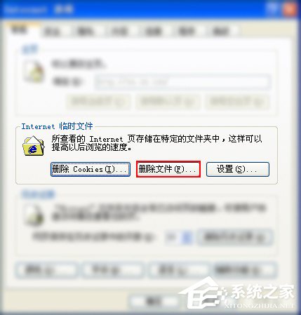QQ农场打不开怎么办?如何修复QQ空间以正常打开QQ农场?