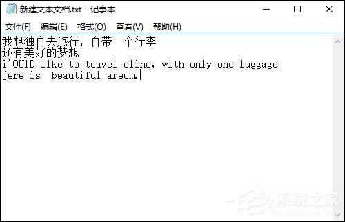 怎么样才能把照片文字转换成文本?图片转换文本的方法