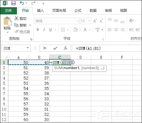 Excel求和怎么操作?Excel如何批量求和?