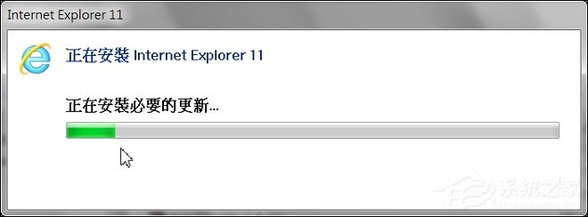 腾讯迷你首页打不开提示正在加载怎么解决?