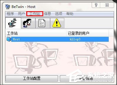 电脑一拖二教程:一台主机两个显示器看电影玩游戏两不相误