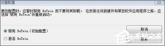 电脑一拖二教程:一台主机两个显示器看电影玩游戏两不相误