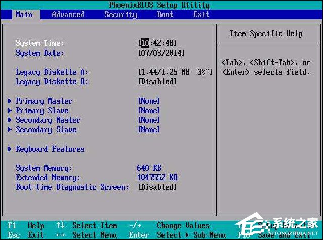 UEFI BIOS和Legacy BIOS之间有什么区别?