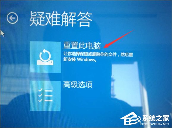 联想一键恢复系统怎么用?小新Air 13 Pro怎么还原操作系统?